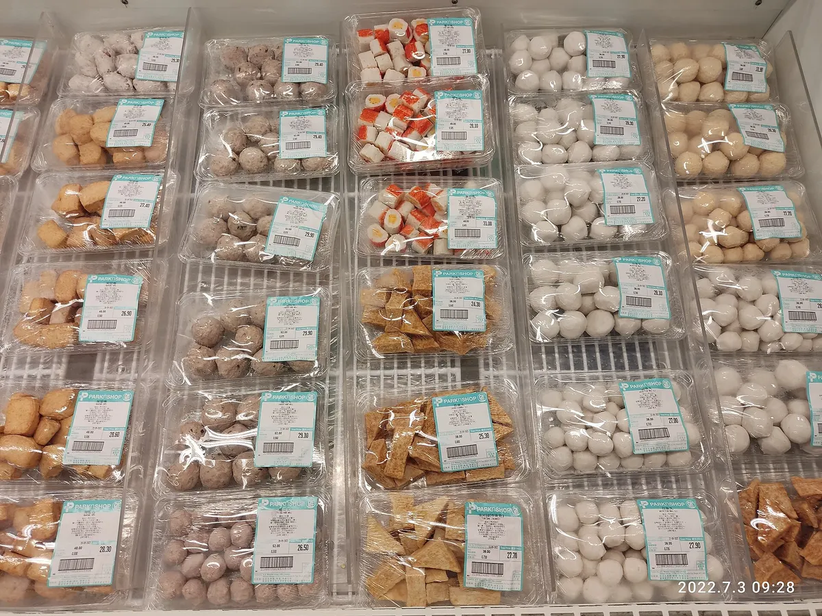 超市冷凍櫃裡分裝好的肉品