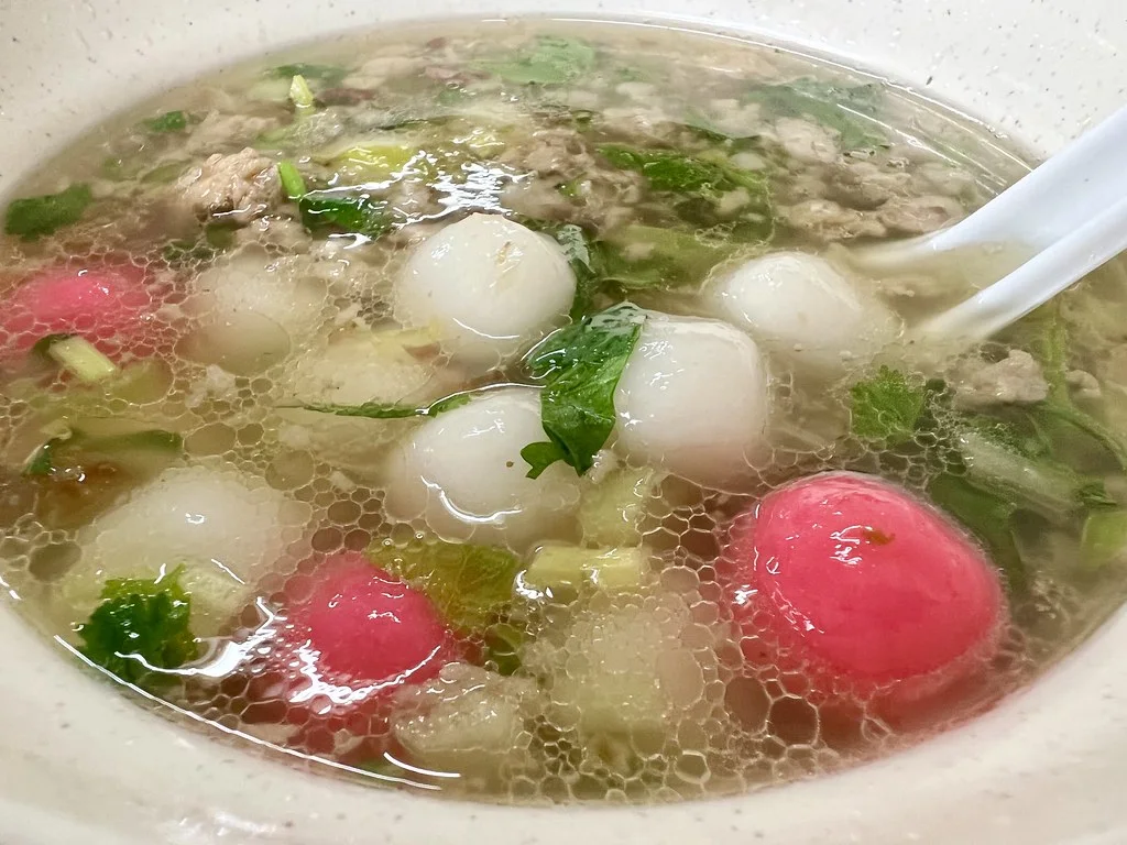 鹹湯圓（苗栗拍的）